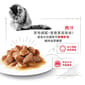 Royal Canin Royal Canin 法國皇家 貓濕糧 成貓泌尿道加護主食濕糧  85g 85g  特寫圖