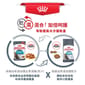 Royal Canin Royal Canin 法國皇家 貓濕糧 成貓泌尿道加護主食濕糧  85g 85g  包裝圖