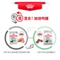 Royal Canin Royal Canin 狗糧 法國皇家狗糧 小型犬消化道腸胃加護配方 DGMI 8kg 8kg  包裝圖