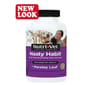Nutrivet Nutrivet 防止吃糞便片 60片   正面圖