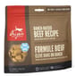 Orijen Orijen 狗小食 生肉凍乾零食 牛肉 42.5g 原裝香港行貨保證 5g  正面圖