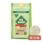 N1 N1 naturel 2.0 幼身版天然玉米 豆腐貓砂 原味 17.5L / 6.5kg - 限時優惠 5L  背面圖