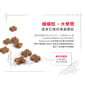 Royal Canin Royal Canin 貓糧 法國皇家貓糧 Kitten 健康營養系列 FHN 幼貓營養配方 K36 4kg 4kg  特寫圖