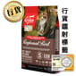 Orijen Orijen 貓糧 渴望貓糧 貓糧 無穀物貓糧 紅肉配方 1.8kg  原裝香港行貨保證 8kg  正面圖
