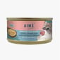 AIME AIME Kitchen 貓罐頭 無穀物均衡貓罐 殿堂主食系列 幼貓專用 忌廉雞湯 75g 75g  正面圖