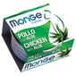 Monge Monge 貓罐頭 清新鮮果系列 幼貓配方 雞肉蘆薈 80g 80g  正面圖
