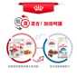 Royal Canin Royal Canin 貓糧 法國皇家貓糧健康營養系列 室內成貓營養配方 IN27 10kg 10kg  包裝圖