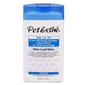 Pet Pet Esthe貝特愛思 深海泥洗毛劑 白毛犬配方 350ml 350ml  正面圖