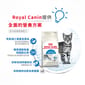 Royal Canin Royal Canin 貓糧 法國皇家貓糧 健康營養系列 室內成貓營養配方 IN27 2kg 2kg  側面圖