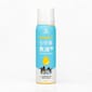 汪喵星球 汪喵星球 魚油 DogCatStar Omega-3 全保養魚油  50ml 50ml 貓犬用 正面圖