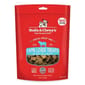 Stella & Chewy's Stella & Chewy's 狗小食 凍乾生肉內臟小食系列 羊肝 3oz 3oz  正面圖