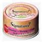 Signature7 Signature7 貓罐頭 無穀主食罐 雞肉+蝦+蟹柳 70g 70g  正面圖