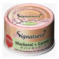 Signature7 Signature7 貓罐頭 無穀主食罐 鲭魚+紅蘿蔔 70g 70g  正面圖