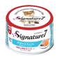 Signature7 Signature7 貓罐頭 無穀主食罐 鲭魚+紅蘿蔔 70g 70g  正面圖