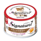 Signature7 Signature7 貓罐頭 無穀主食罐 雞肉+南瓜 70g 70g  正面圖