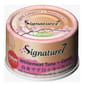 Signature7 Signature7 貓罐頭 無穀主食罐 白肉吞拿魚+紅蘿蔔 70g 70g  正面圖