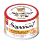 Signature7 Signature7 貓罐頭 無穀主食罐 白肉吞拿魚+紅蘿蔔 70g 70g  正面圖