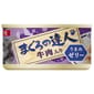 日本Petline 日本Petline 貓罐頭 吞拿魚達人系列 牛肉 80g 80g  正面圖