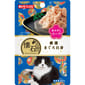 日本Petline 日本Petline 懷石料理 貓餐包 水分補給 金槍魚 40g 40g  正面圖