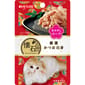 日本Petline 日本Petline 懷石料理 貓餐包 水分補給 鰹魚 40g 40g  正面圖