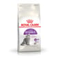 Royal Canin Royal Canin 貓糧 法國皇家貓糧 腸胃敏感配方 S33 2kg 2kg  正面圖