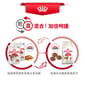 Royal Canin Royal Canin 貓糧 法國皇家貓糧 成貓全效健康營養配方 FIT32 10kg 10kg  包裝圖