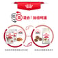 Royal Canin Royal Canin 貓糧 法國皇家貓糧 成貓全效健康營養配方 FIT32 4kg 4kg  包裝圖