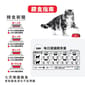Royal Canin Royal Canin 貓糧 法國皇家貓糧 加護系列 皮膚敏感及美毛配方 HS33 4kg 4kg  正面圖