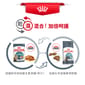 Royal Canin Royal Canin 貓糧 法國皇家貓糧 加護系列 成貓去毛球配方 ITH34 4kg 4kg  包裝圖