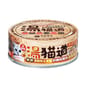 湯貓道 湯貓道 貓罐頭 主食罐 鮮嫩純雞肉 82g 82g  正面圖
