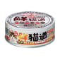 鮮貓道 鮮貓道 貓罐頭 主食罐 鮮嫩純雞肉 羊肉絲 82g 82g  正面圖