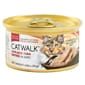 CATWALK CATWALK 貓主食罐 吞拿魚 Tuna Entrée 80g 80g  正面圖