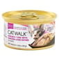 CATWALK CATWALK 貓主食罐 鰹吞拿魚 + 雞肝 Skipjack Tuna With Chicken Liver Entrée 80g 80g  正面圖