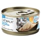 CATWALK CATWALK 貓主食罐 吞拿魚 + 鯛魚 Tuna With Bream Entrée 80g 80g  正面圖