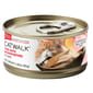 CATWALK CATWALK 貓主食罐 吞拿魚 + 三文魚 Tuna with Salmon Entrée 80g 80g  正面圖