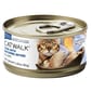 CATWALK CATWALK 貓主食罐 吞拿魚 + 鯖魚 Tuna with Mackerel Entrée 80g 80g  正面圖