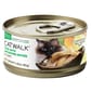 CATWALK CATWALK 貓主食罐 吞拿魚 + 鳀魚 Tuna with Anchovies Entrée 80g 80g  正面圖
