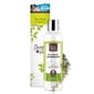 Divine Divine Pets 極致修護護毛素 500ml 500ml  正面圖