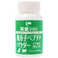 營養PLUS 營養PLUS 低份子北海道梅花鹿肽粉 60g 60g  正面圖