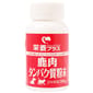 營養PLUS 營養PLUS 北海道梅花鹿肉蛋白粉 90g 90g  正面圖