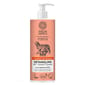 Wilda Wilda Siberica野能守護 寵物潤絲精 柔順 400ml 400ml  正面圖