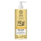 Wilda Wilda Siberica野能守護 寵物肥皂乳 溫和細嫩 250ml 250ml  正面圖