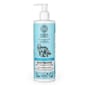 Wilda Wilda Siberica野能守護 寵物潤絲精 亮白 400ml 400ml  正面圖