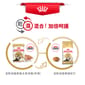 Royal Canin Royal Canin 貓糧 法國皇家貓糧 純種系列 波斯成貓專屬配方 PS30 4kg 4kg  特寫圖