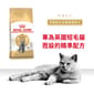 Royal Canin Royal Canin 貓糧 法國皇家貓糧 純種系列 英國短毛成貓專屬配方 BSH 4kg 4kg  正面圖