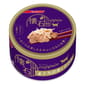 日清 日清 貓罐頭 懷石絕品 白肉吞拿魚+雞肉 80g 80g  正面圖