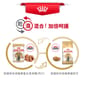 Royal Canin Royal Canin 貓糧 法國皇家貓糧 純種系列 英國短毛成貓專屬配方 BSH 2kg 2kg  特寫圖