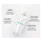 汪喵星球 汪喵星球 DogCatStar 減法原則 消臭抗菌噴霧 300ml 300ml  正面圖