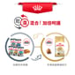 Royal Canin Royal Canin 貓糧 法國皇家貓糧 純種系列 布偶成貓專屬配方 RD 10kg 10kg  包裝圖