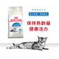 Royal Canin Royal Canin 貓糧 法國皇家貓糧 室內成貓7+營養配方 INMA27 1.5kg 5kg  正面圖
